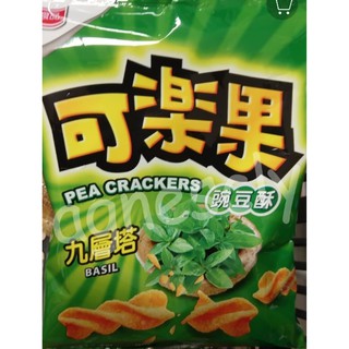 ( Ready Stock ) ( 72 gm / 118 gm ) Taiwan Lian Hwa Pea Crackers - Basil ...