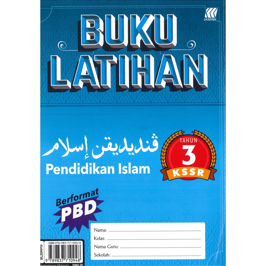 Buku Latihan Pendidikan Islam Tahun 3 Shopee Malaysia