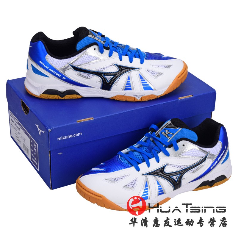 table tennis shoes mizuno