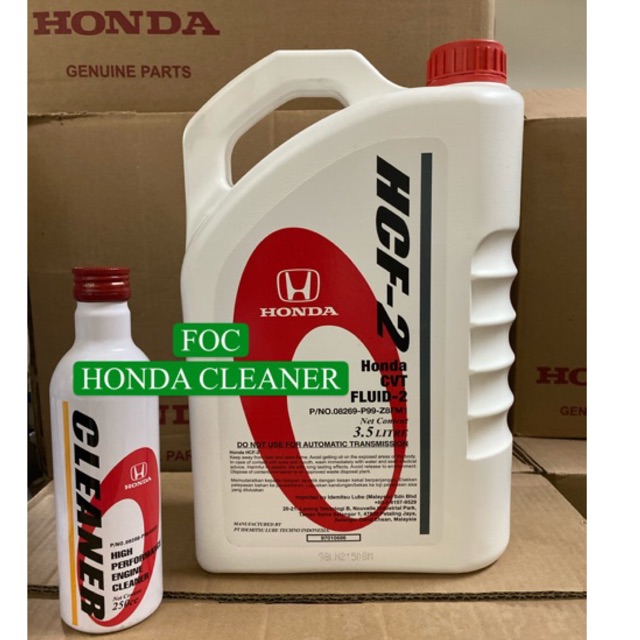 Original Honda Hcf 2 3 5l Cvt Fluid 2 Gear Oil Honda Petrol Cleaner City Gm6 Jazz Gk Hrv Brv Hcf2 Odeyssey Rc1 2014 Shopee Malaysia