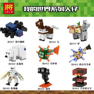 iron golem lego instructions