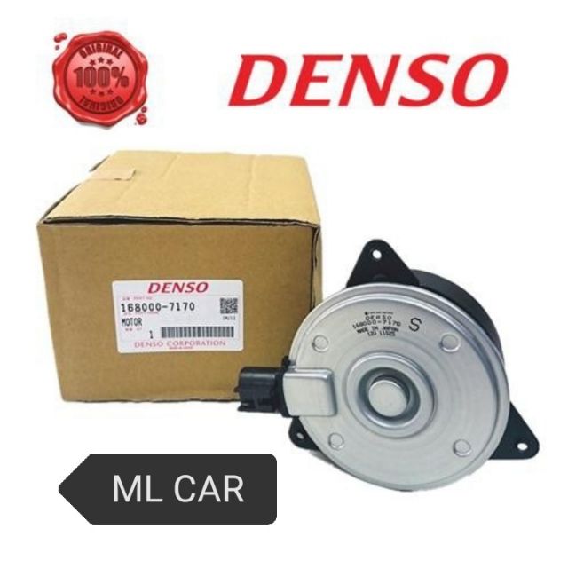 (ORIGINAL) ALZA / AVANZA / AXIA RADIATOR FAN MOTOR DENSO 