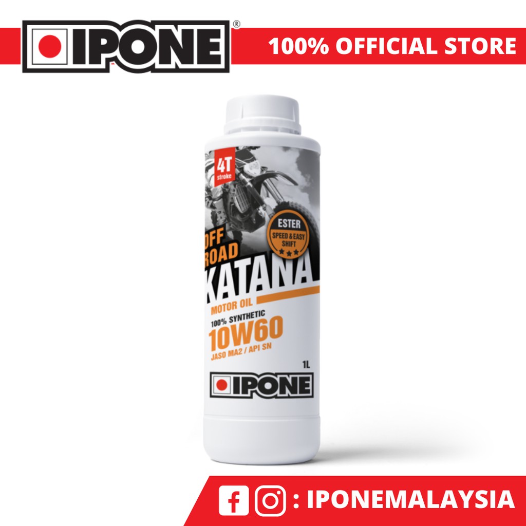 Ipone Off Road Katana Fully Synthetic Motorcycle Engine Oil 10W60