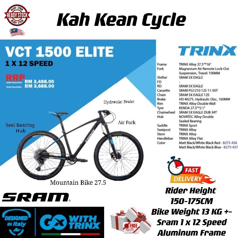 trinx vct 1500 elite specs