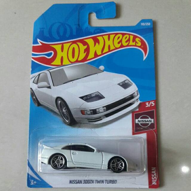 nissan twin turbo hot wheels