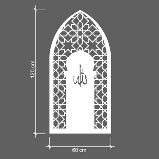 Mihrab Mini Surau Solat Home Rumah Islamic Pattern Wall Dinding Art