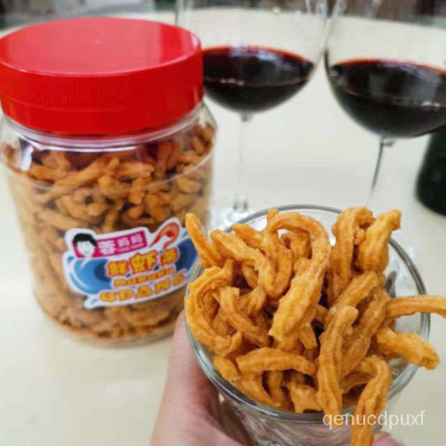 Yong MaMa Snack Fresh Shrimp Strips Prawn Cracker Fresh Baked Old School Mummy Taste Cripy Malaysia Best Muruku Rong Ibu