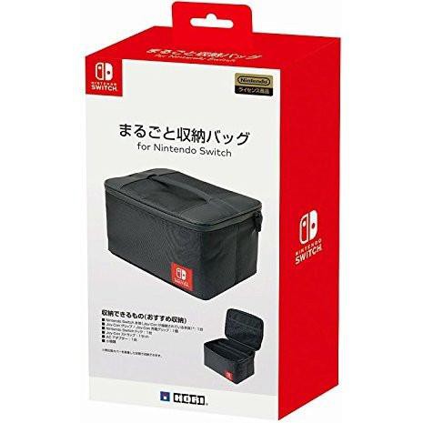 nintendo switch all in one case