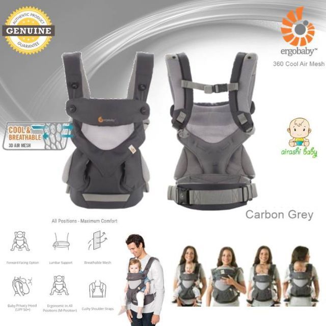 ergobaby 360 original