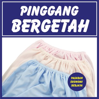  KAIN DALAM WANITA  BERWARNA PETTICOAT COTTON SCHOOL INNER 