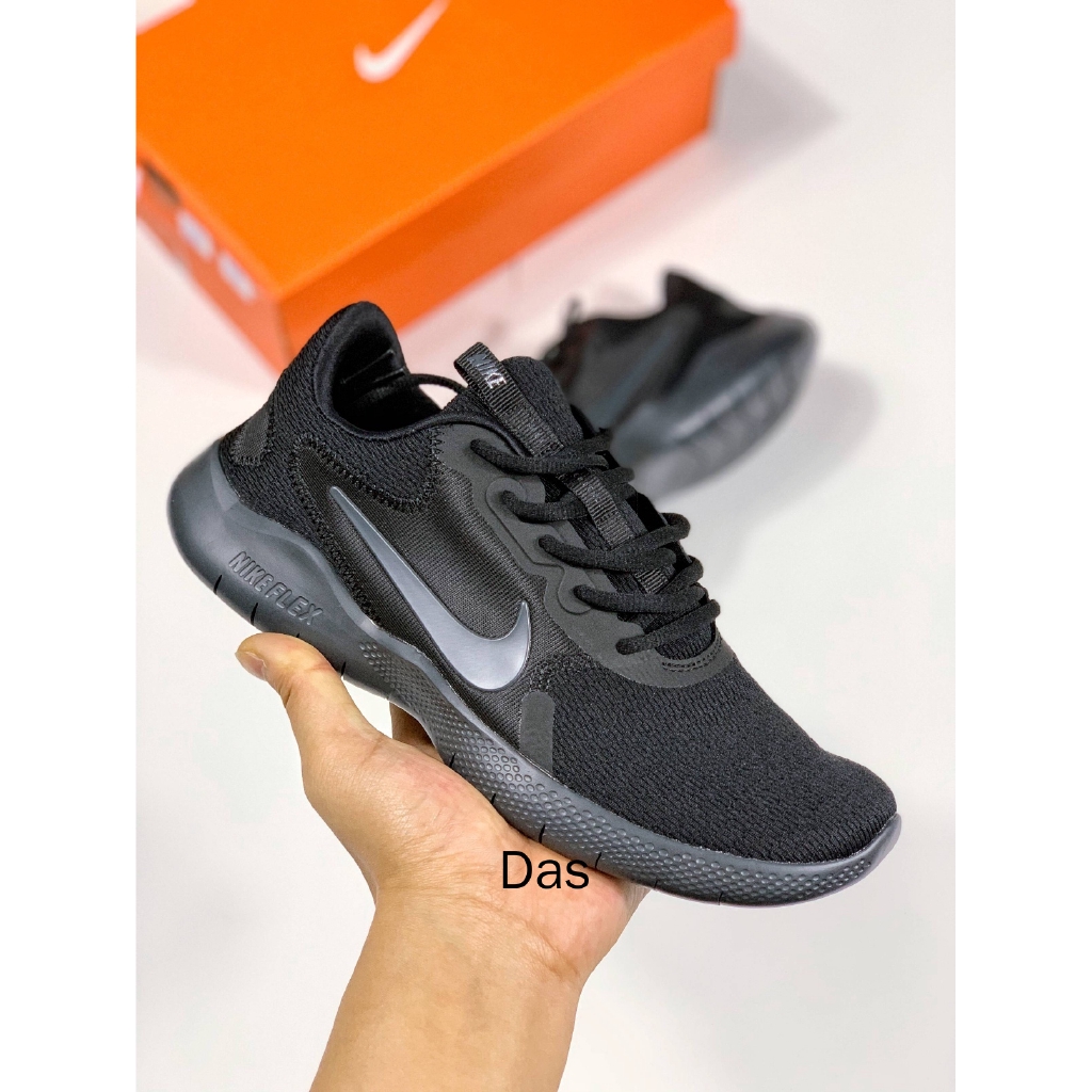 nike cd0225