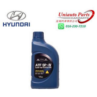 Hyundai atf sp iv