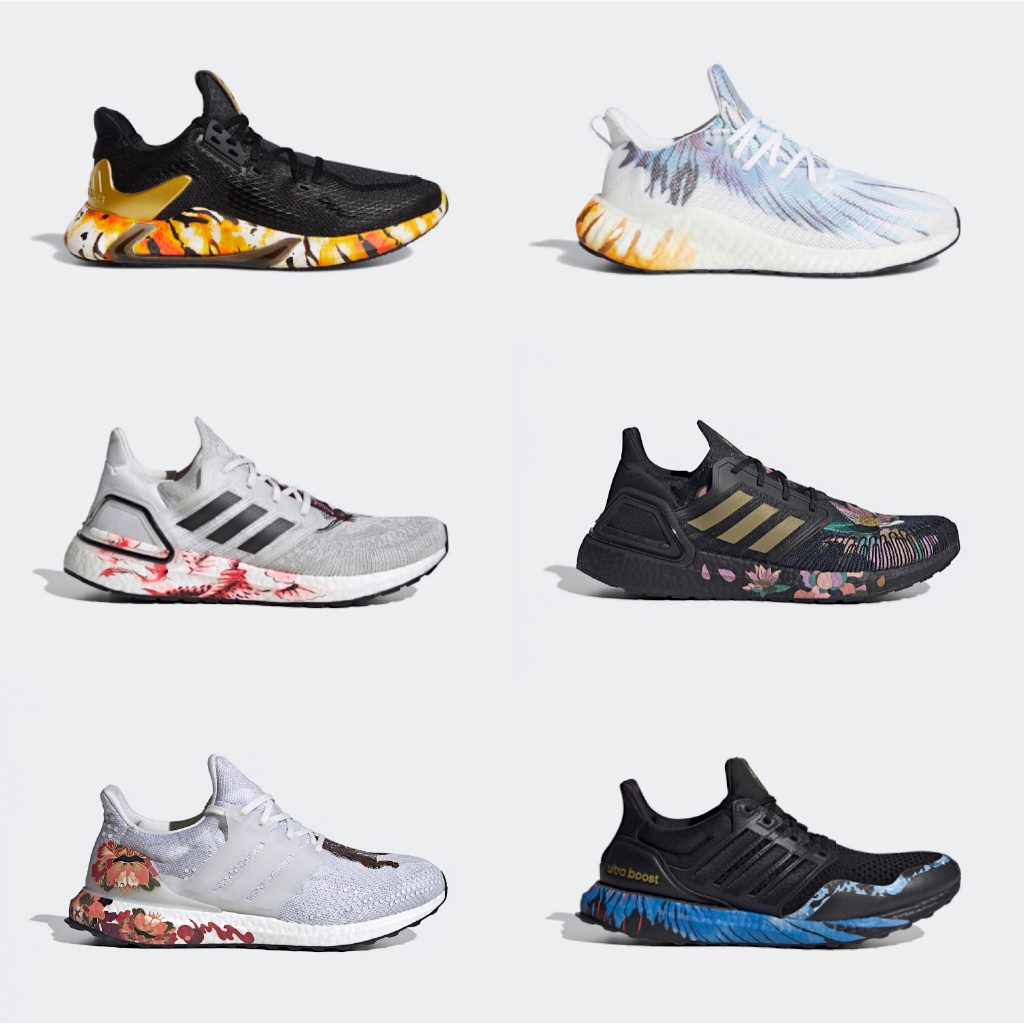 ultraboost dna cny shoes