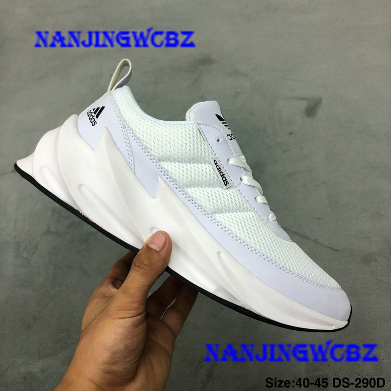 tubular shadow knit