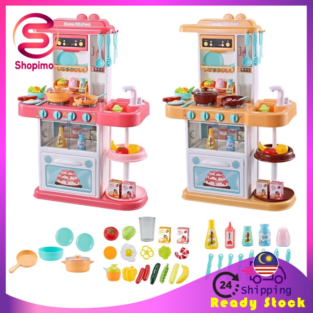  Kitchen  Cooking Simulation Play Set  Big  Size  Kids Pretend 