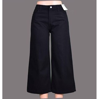 New Arrival Brend New Denim Plazo.korean Style.100% Denim Jeans ...