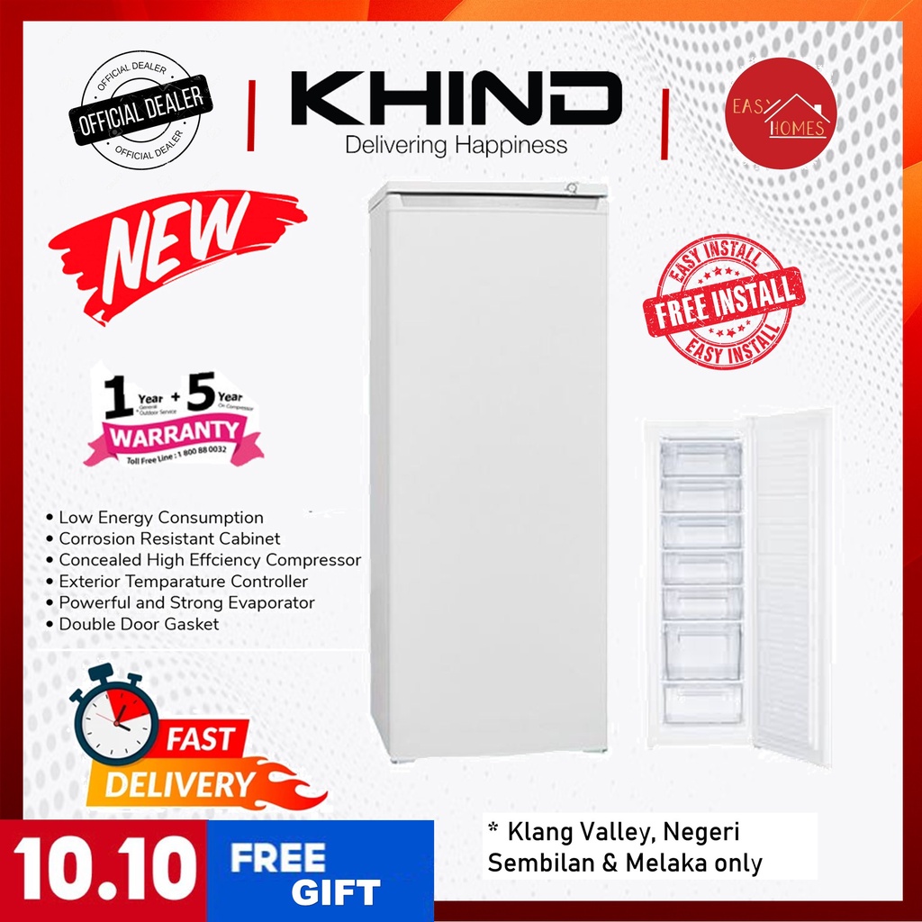 KHIND 245L UF225 Upright Freezer!! Shopee Malaysia