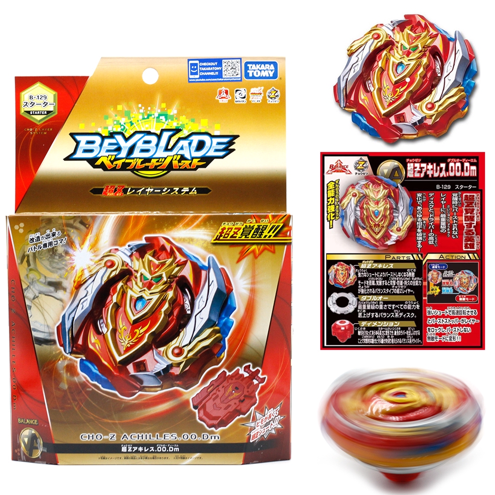 Beyblade Burst 3on3 Pack de Combat Booster | Beyblade Shop