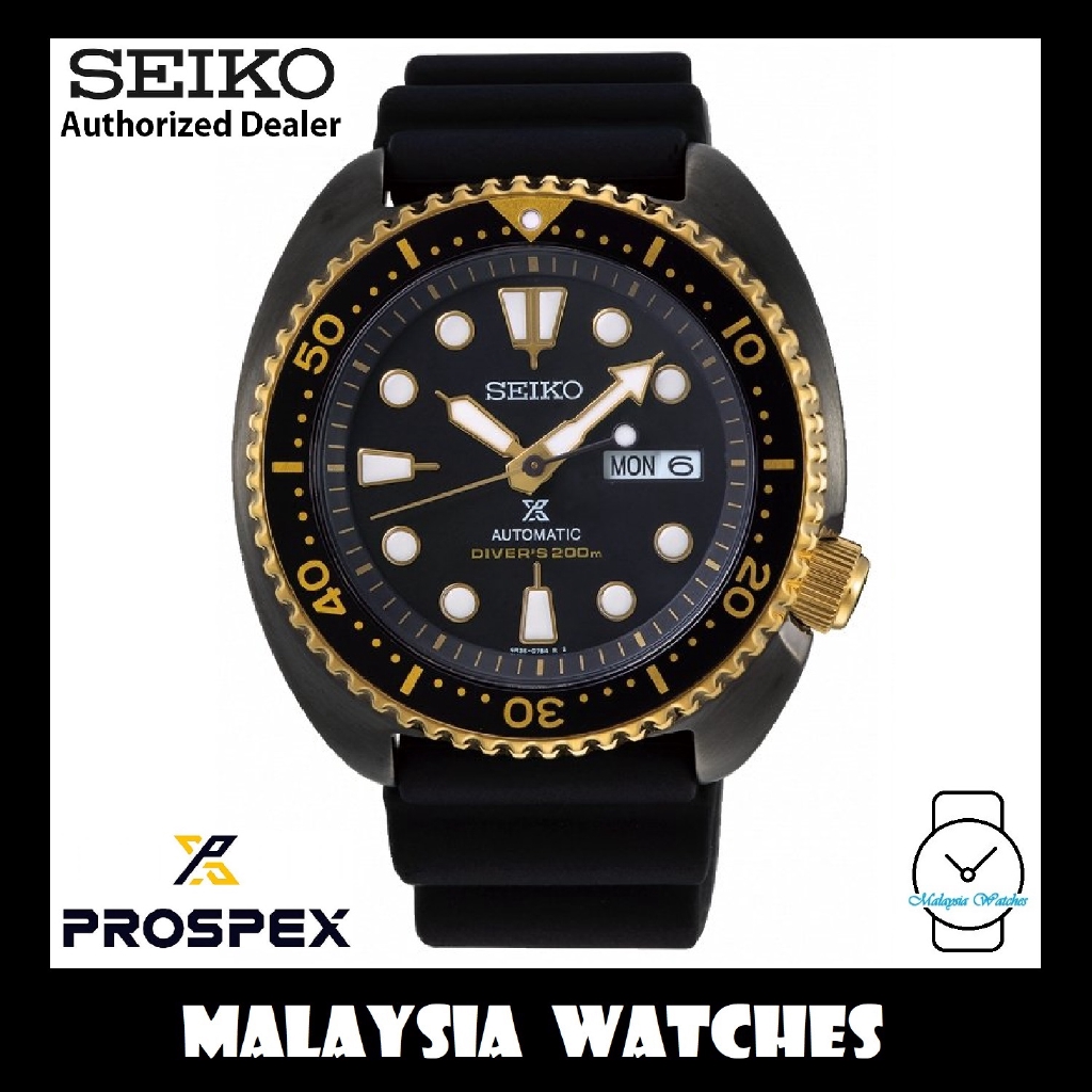 seiko diver gold and black