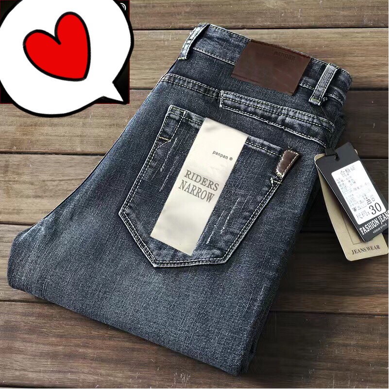 jean business casual