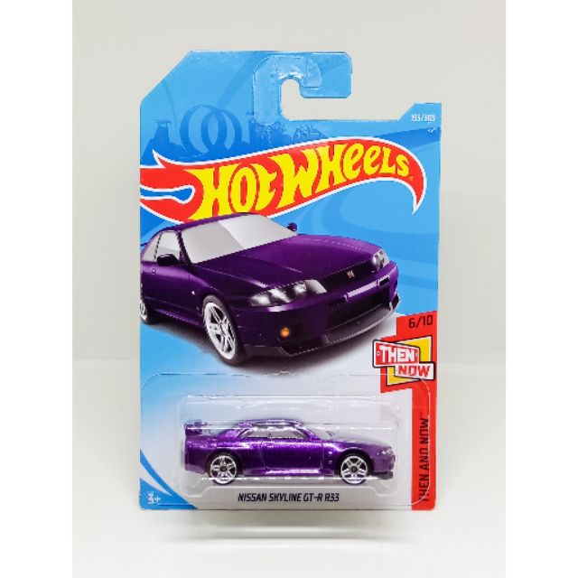 HOT WHEELS 2018 THEN AND NOW NISSAN SKYLINE GT-R R33 | Shopee Malaysia