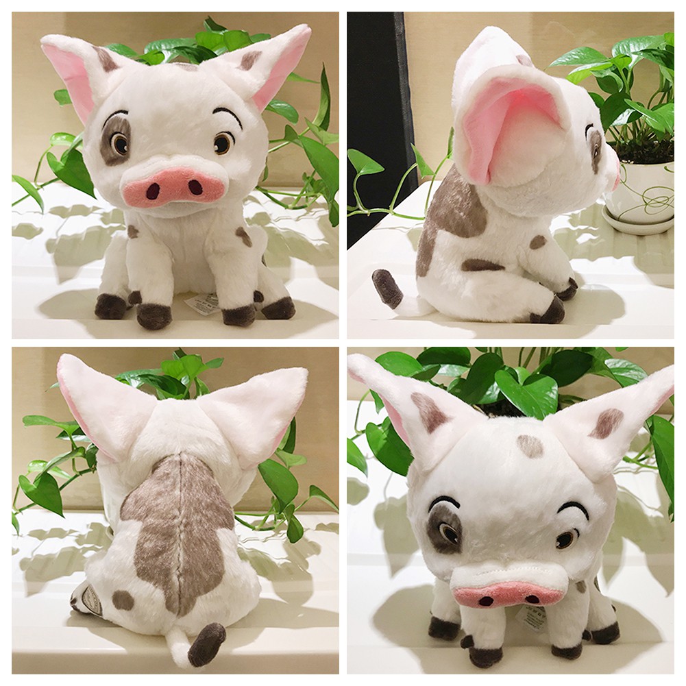 pua stuffed animal