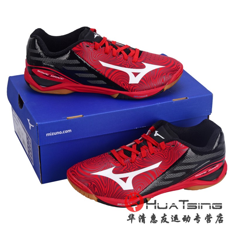 mizuno wave table tennis