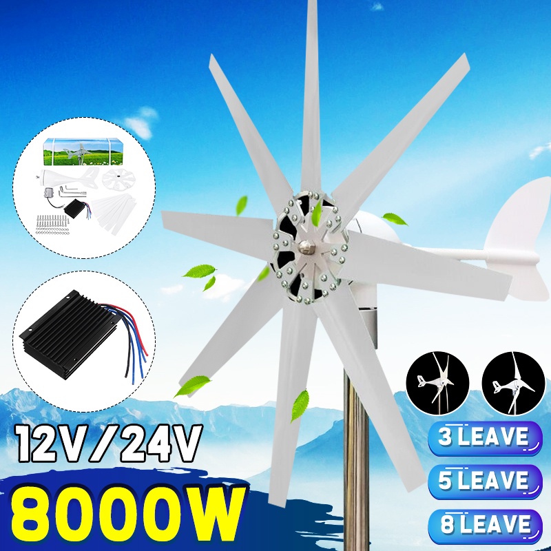 8000W Wind Turbines Generator Wind Generator With Charge Controller