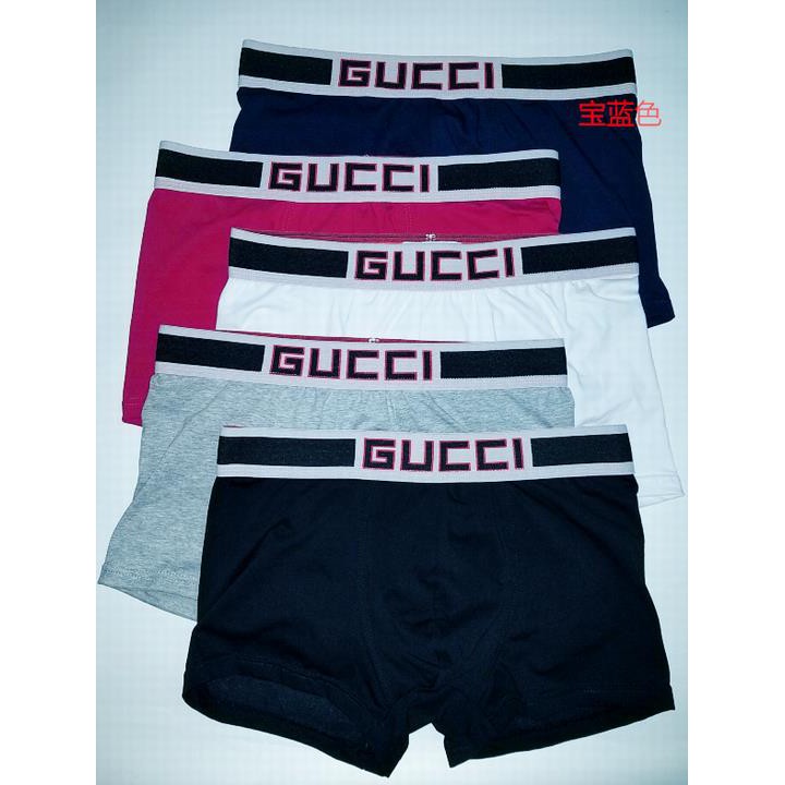 gucci mens boxer shorts