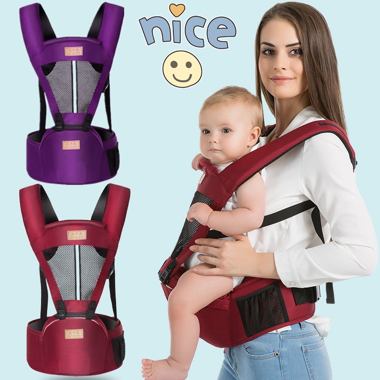 baby strap carrier