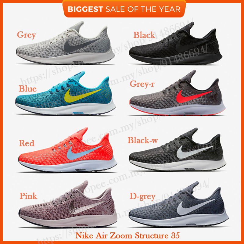 nike air zoom pegasus 35 mens