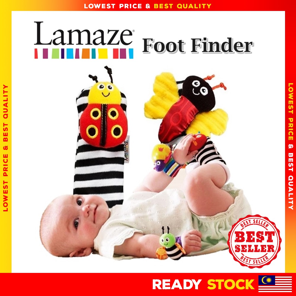 lamaze garden bug foot finder