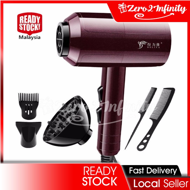 【Z2I】DELIYA Professional Portable 2000w Hair dryer DELIYA