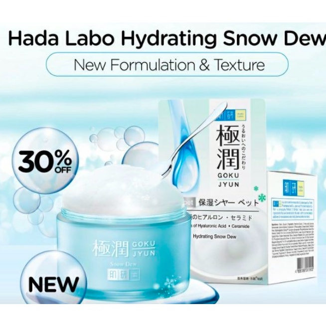 [Upgraded Formulation & Texture] Hada Labo Hydrating Snow Dew 50g