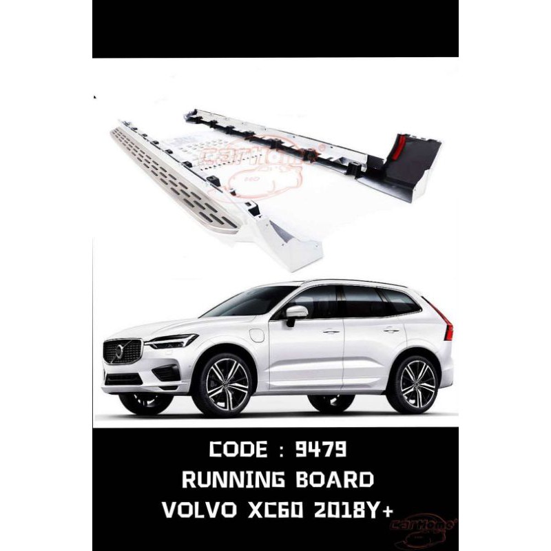 xc60 running board