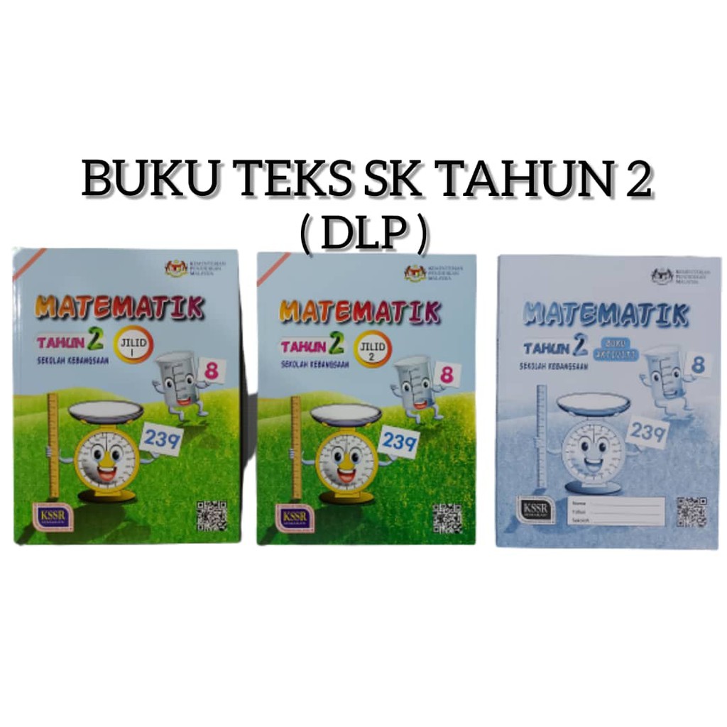 Matematik 2 aktiviti buku tahun 数学活动本2 SJKC