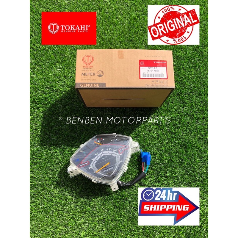 Modenas CT100 / CT110 Meter Assy | Shopee Malaysia