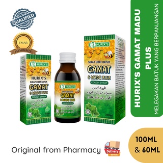 Ubat Sirap Batuk Kahak Pekat Breacol Expectorant Dewasa 120ml Shopee Malaysia