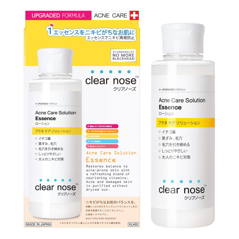 clear nose acne care solution essence
