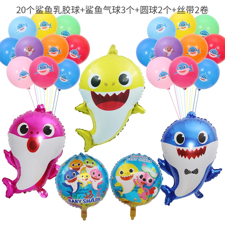 Baby-Shark Foil Balloon Children's Birthday Party Supplies Decor ...