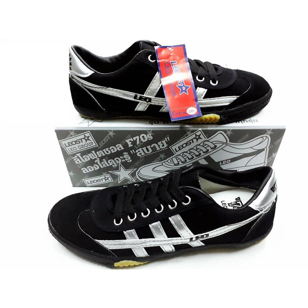LEO Model 70'S Futsal Shoe Made In Thailand [READY STOCK]