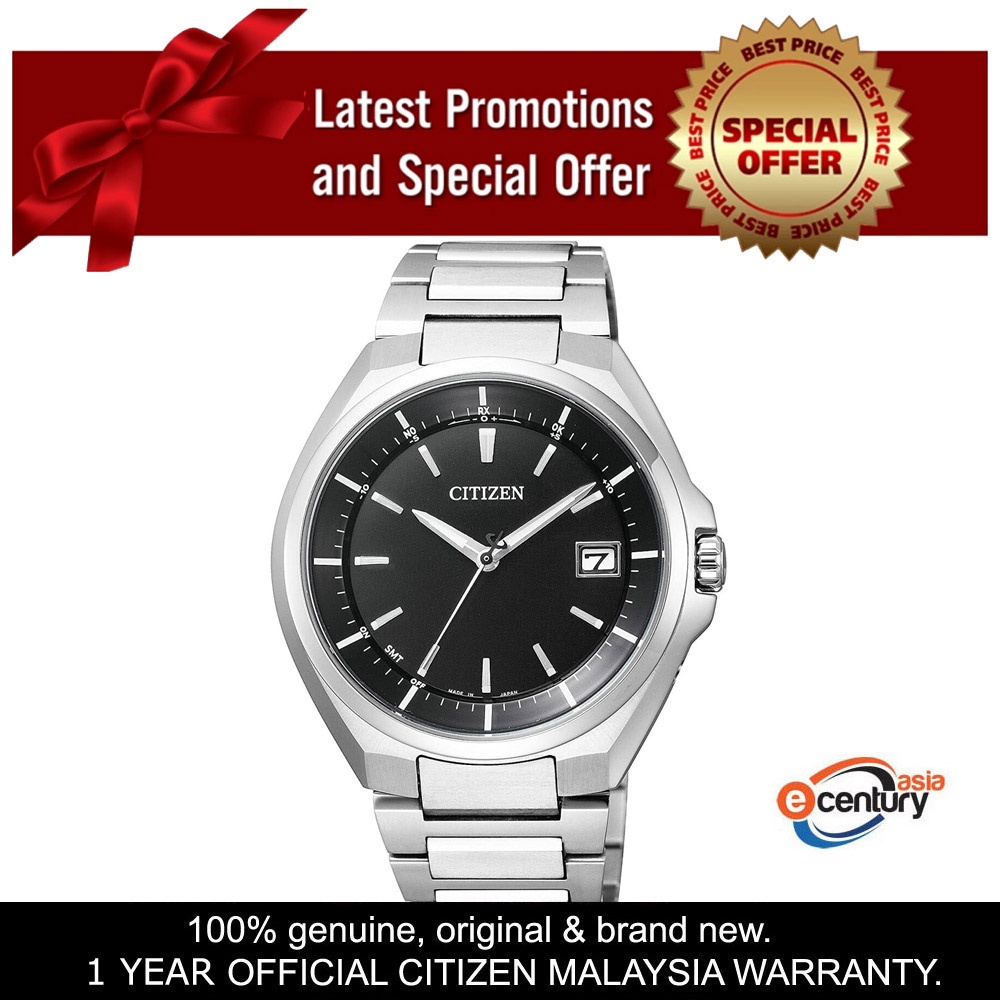 citizen eco drive attesa radio controlled