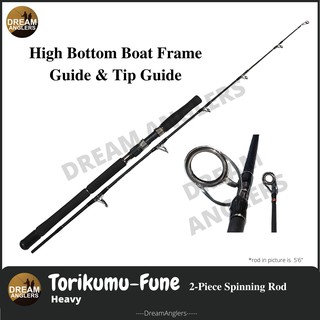Torikumu-fune 6 feet 6 inch 20-50 lb heavy power 2-piece spinning