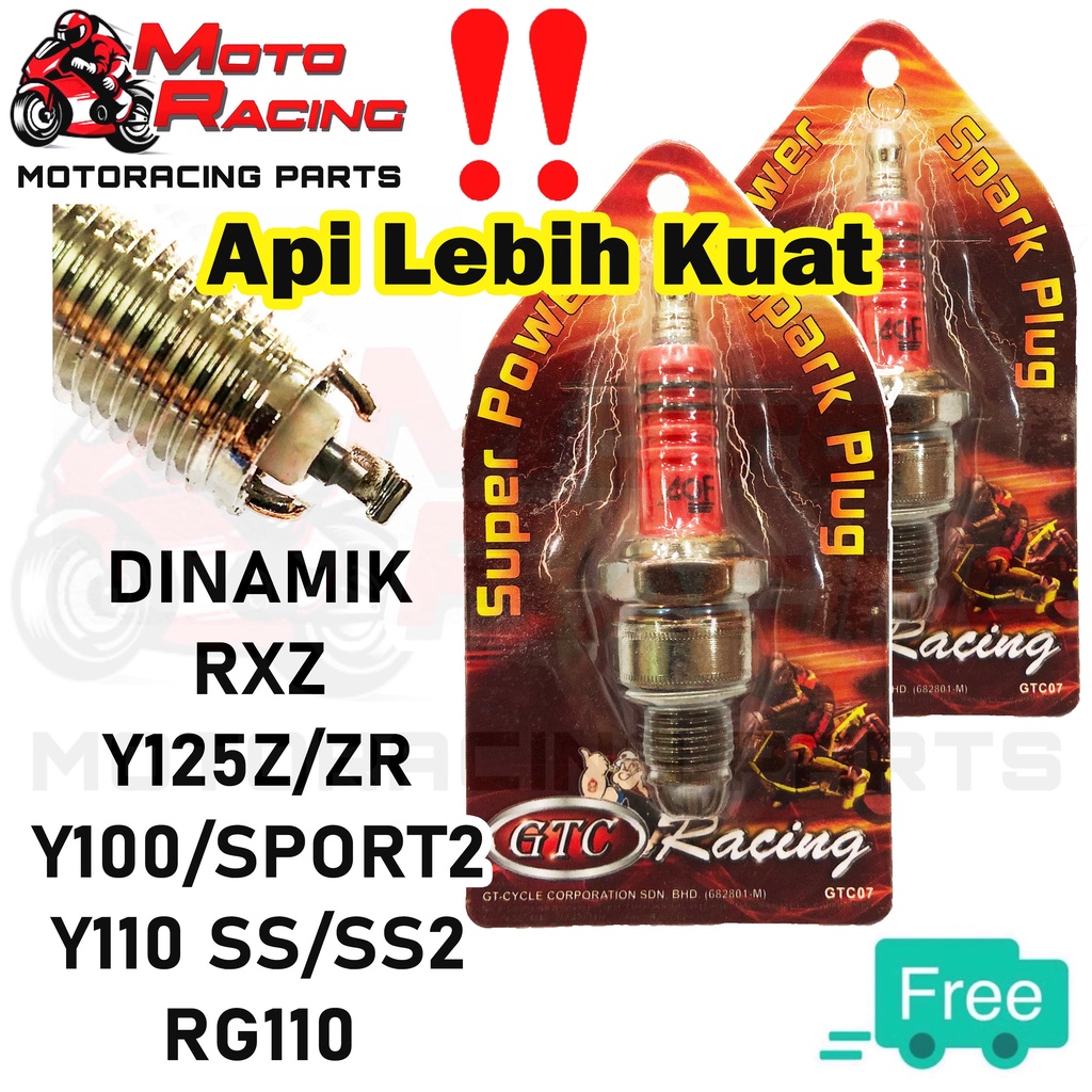 RXZ/Y125Z/Y100/Y110/SS2/RR/DINAMIK/RG110 RACING IRIDIUM SPARK PLUG ...