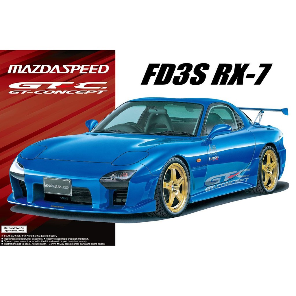 Aoshima Mazda Rx 7 Fd3s Gt C Mazdaspeed Shopee Malaysia