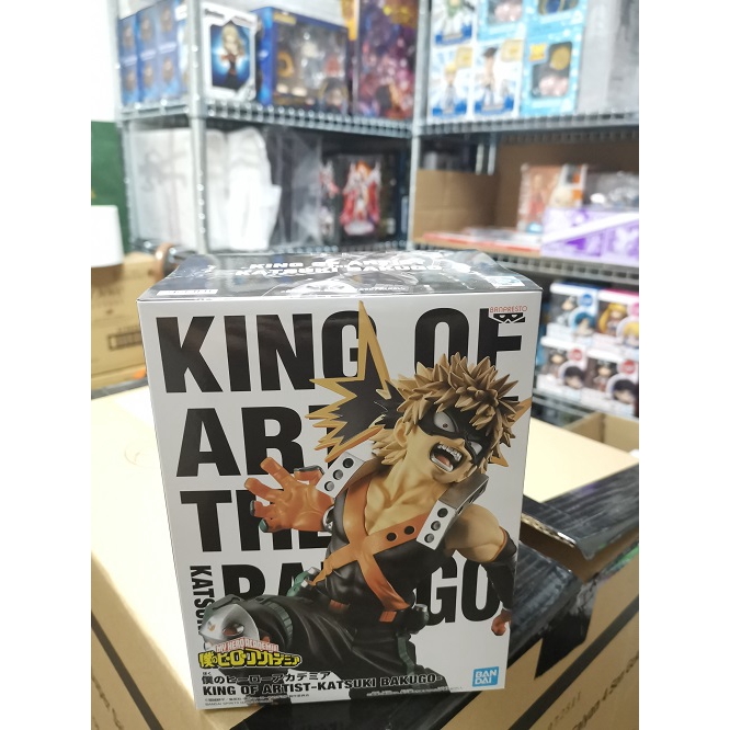 Ready Stock Banpresto My Hero Academia King Of Artist Katsuki Bakugo Figure Free Shipping Shopee Malaysia