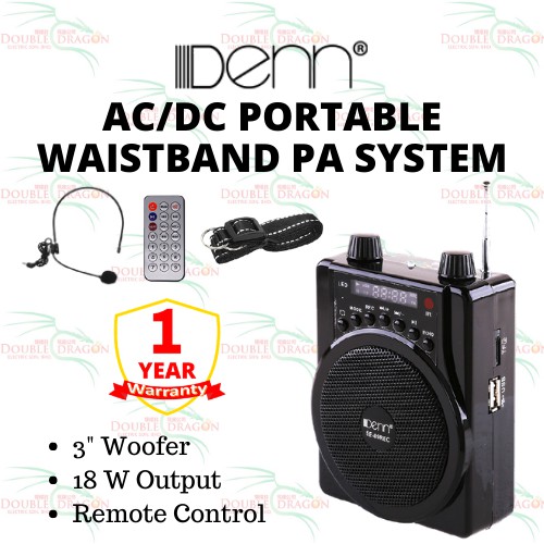 denn pa system