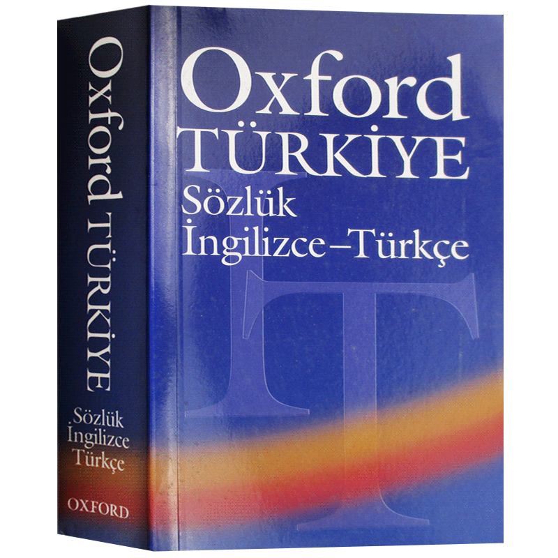 English Original English Dictionary Oxford Turkish Dictionary Oxford Turkiye Dictionary English Books English English Dictionary Bilingual Dictionary For Students Shopee Malaysia