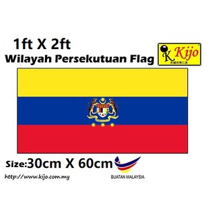 Cotton Wilayah Persekutuan Flag Size 90cm X 180cm Shopee Malaysia
