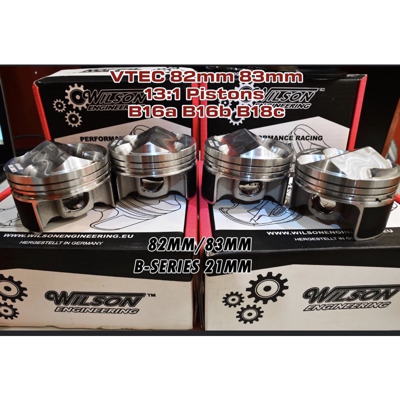 TODA RACING PISTON KIT FOR HONDA B16A - 81.5MM BORE main image 0